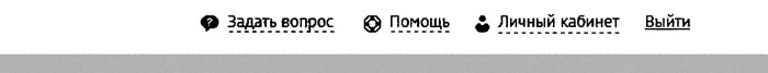 Бизнес для ржавых чайников. Достойная жизнь на пенсии