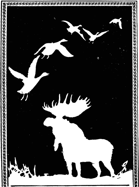 Всемирный следопыт, 1926 № 09