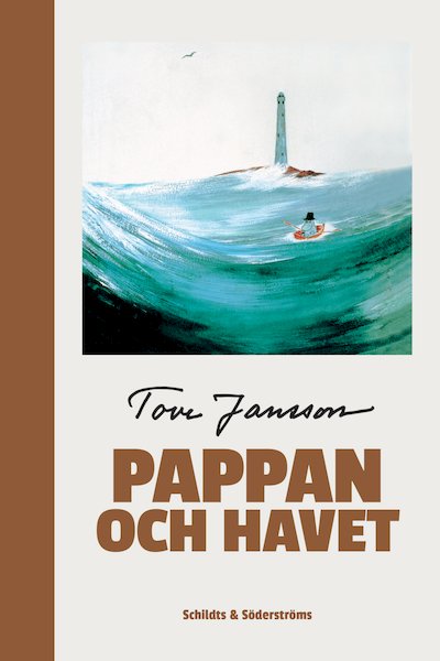 Папа и море (перевод Тиновицкая Евгения)