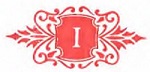История Испании. Том I