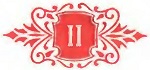 История Испании. Том II