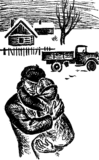 Фронт (илл)