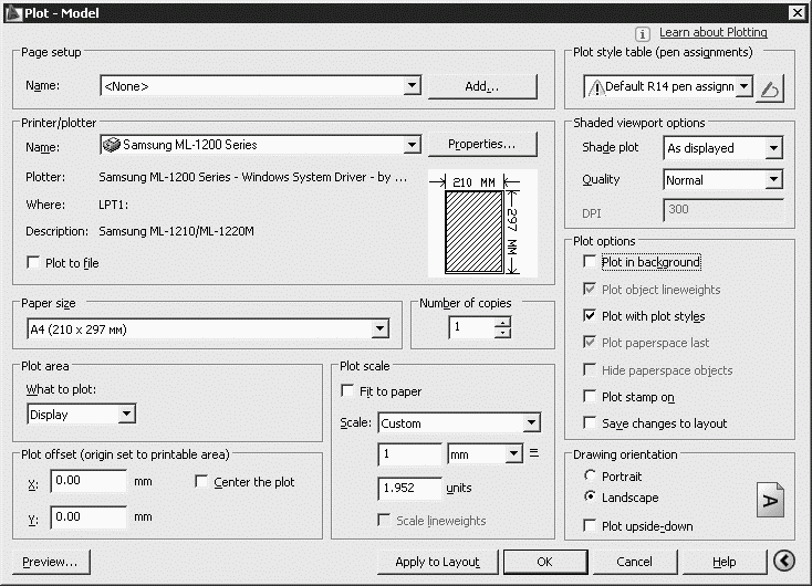 AutoCAD 2009 для студента. Самоучитель