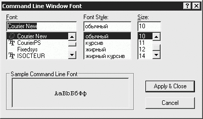 AutoCAD 2009 для студента. Самоучитель