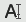 AutoCAD 2009 для студента. Самоучитель