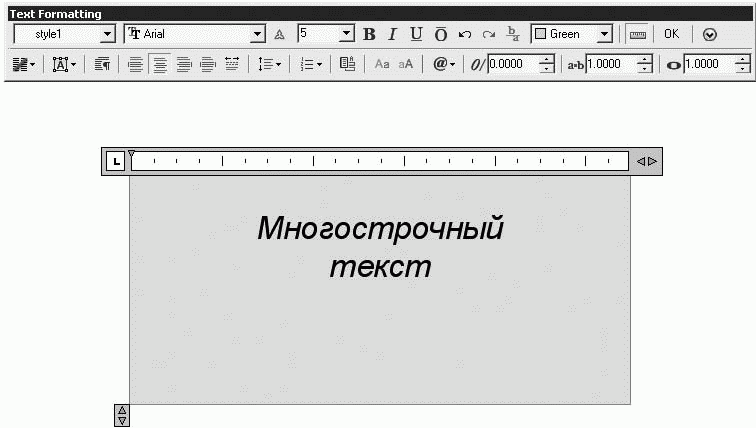 AutoCAD 2009 для студента. Самоучитель