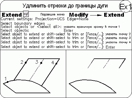 AutoCAD 2009 для студента. Самоучитель