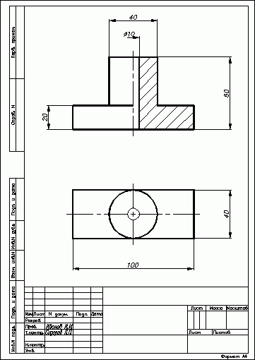 AutoCAD 2009 для студента. Самоучитель