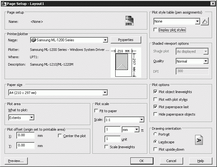 AutoCAD 2009 для студента. Самоучитель
