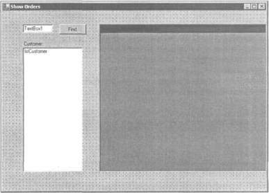 Обработка баз данных на Visual Basic®.NET