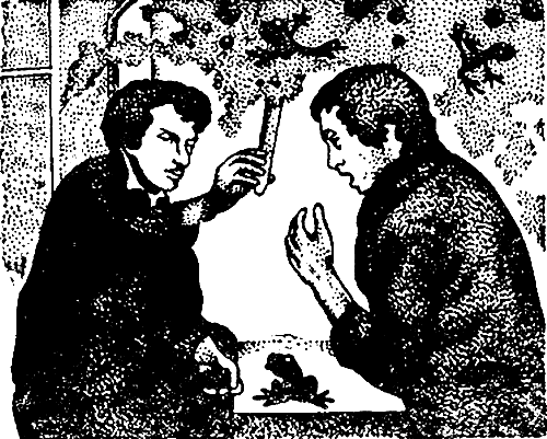 Милые роботы (сборник)