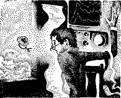 Милые роботы (сборник)