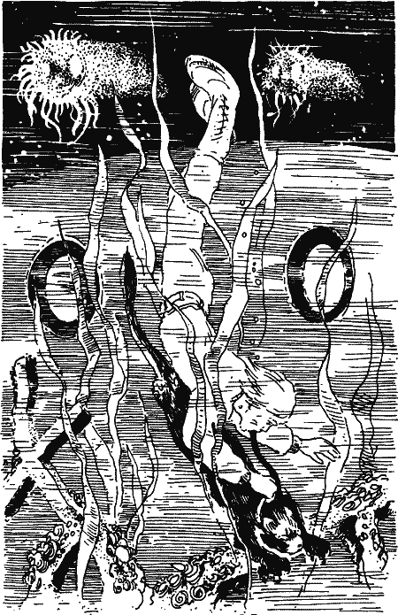 Норби и захватчики