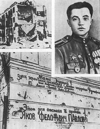 Николай Крылов