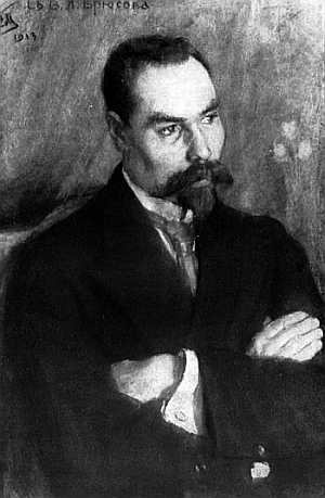 Оккультный Сталин