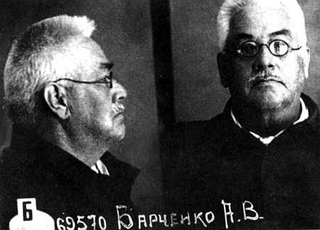 Оккультный Сталин