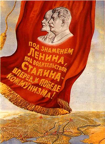 Оккультный Сталин