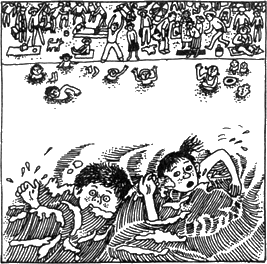 Топало