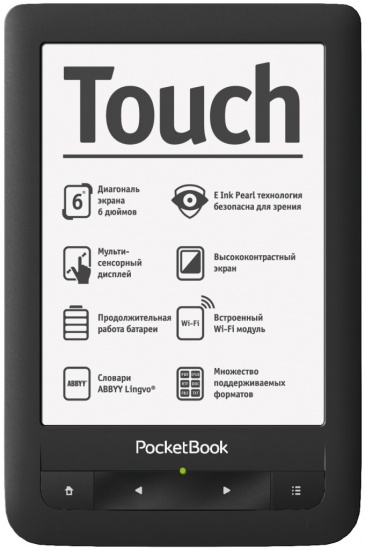 PocketBook 622 Touch