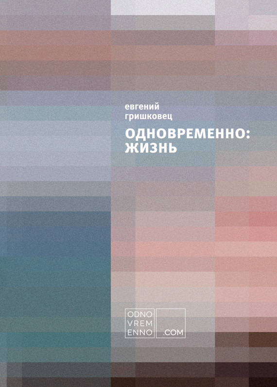 Лесбийская Сцена С Дженни Миллар И Сьюзэн Фитерли – Пробуждение Габриэллы (1999)