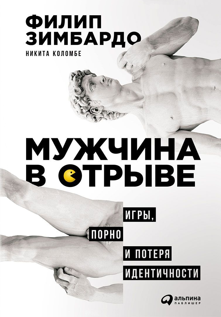 прощения, секси мама бум бум бум как только