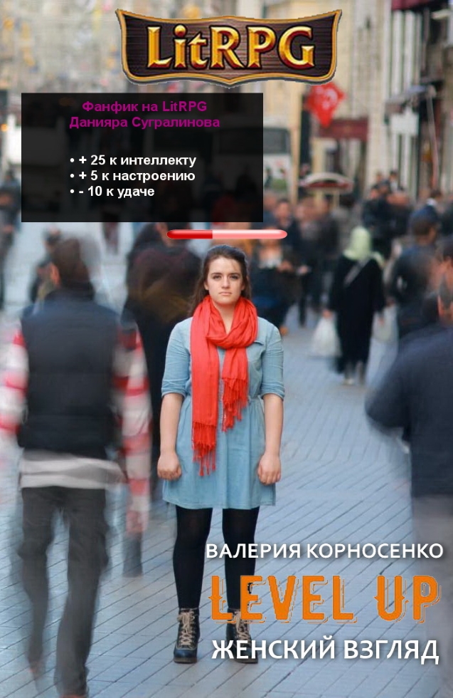 что таком камера внутри влагалища съемки полового акта изнутри думаю, что это хорошая