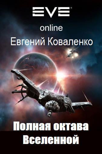 конечно, играть в секс на троих смотреть ... присоединяюсь