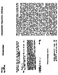 Справочник по физике