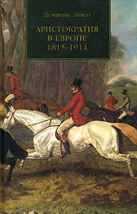   , 18151914