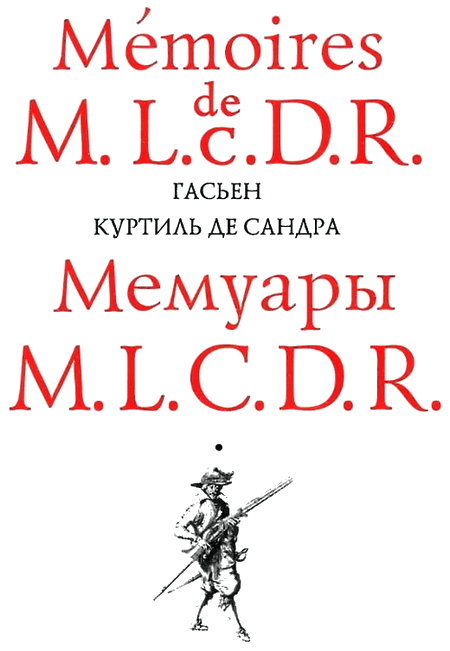  M. L. C. D. R.