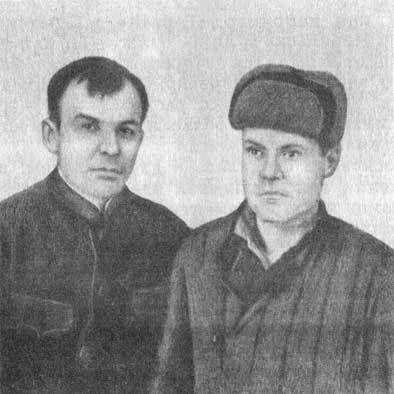 Скрытая биография