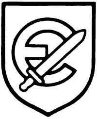 СС. Охранные отряды НСДАП