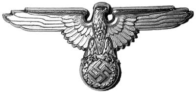 СС. Охранные отряды НСДАП
