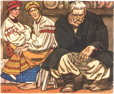 Кайдашева сім’я