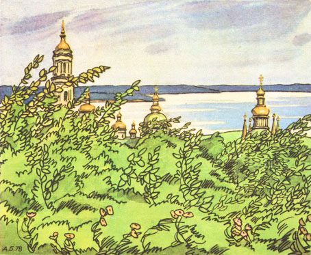 Кайдашева сім’я