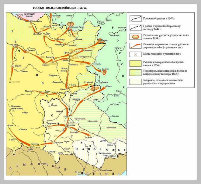 Облога Буші