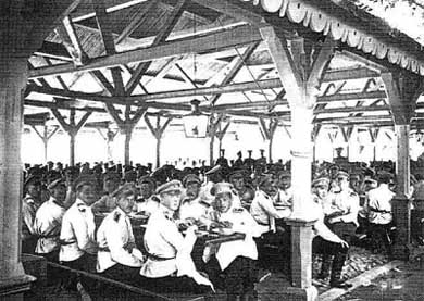 Российские юнкера, 1864-1917. История военных училищ