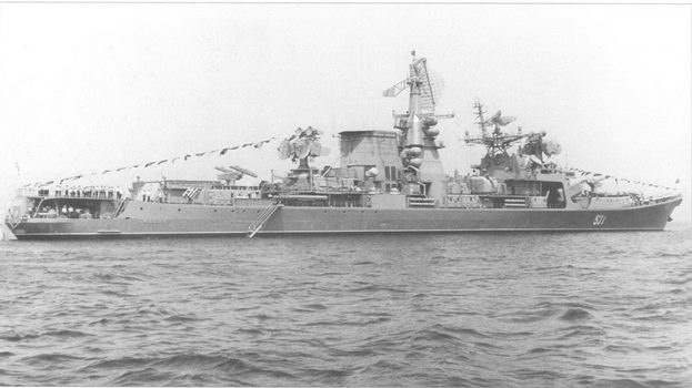 Корабли ВМФ СССР. Том 3. Противолодочные корабли. Часть 1. Противолодочные крейсера, большие противолодочные и сторожевые корабли