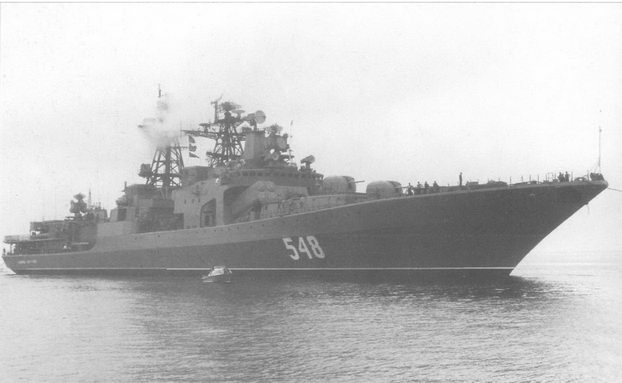 Корабли ВМФ СССР. Том 3. Противолодочные корабли. Часть 1. Противолодочные крейсера, большие противолодочные и сторожевые корабли