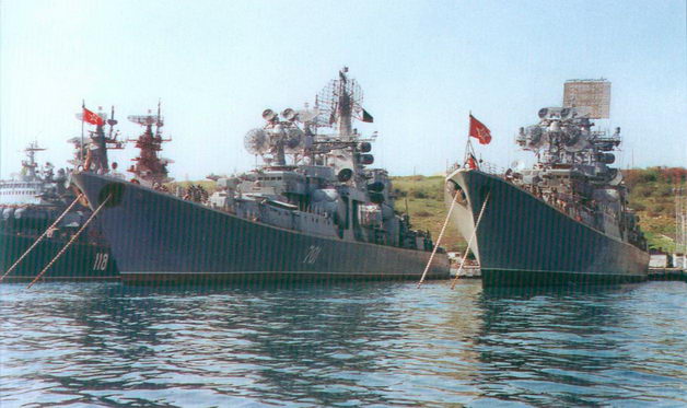 Корабли ВМФ СССР. Том 3. Противолодочные корабли. Часть 1. Противолодочные крейсера, большие противолодочные и сторожевые корабли