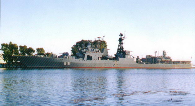 Корабли ВМФ СССР. Том 3. Противолодочные корабли. Часть 1. Противолодочные крейсера, большие противолодочные и сторожевые корабли