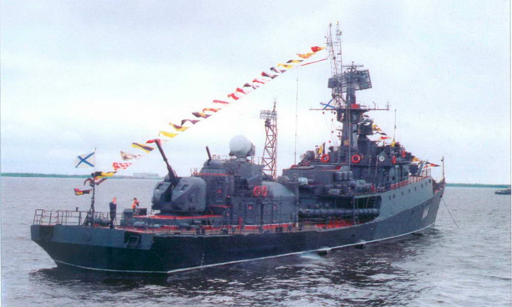 Корабли ВМФ СССР. Том 3. Противолодочные корабли. Часть 2. Малые противолодочные корабли