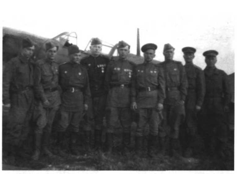 Я дрался с асами люфтваффе. На смену павшим. 1943—1945.