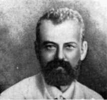 Миклухо-Маклай