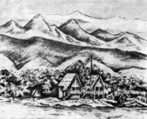 Миклухо-Маклай