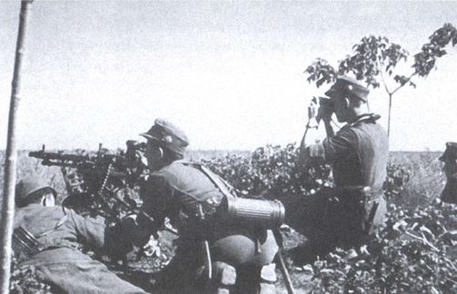 Битва за Донбасс. Миус-фронт. 1941–1943