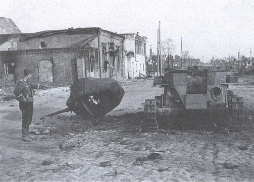 Битва за Донбасс. Миус-фронт. 1941–1943