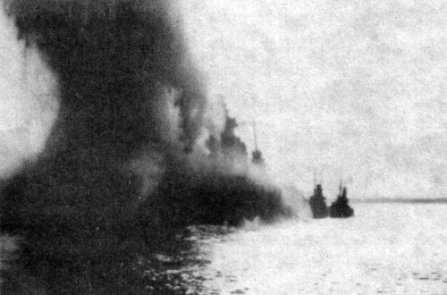 Военно-морской флот Франции во Второй мировой войне