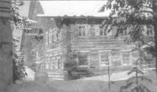 Русская народная мифология