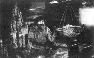 Русская народная мифология